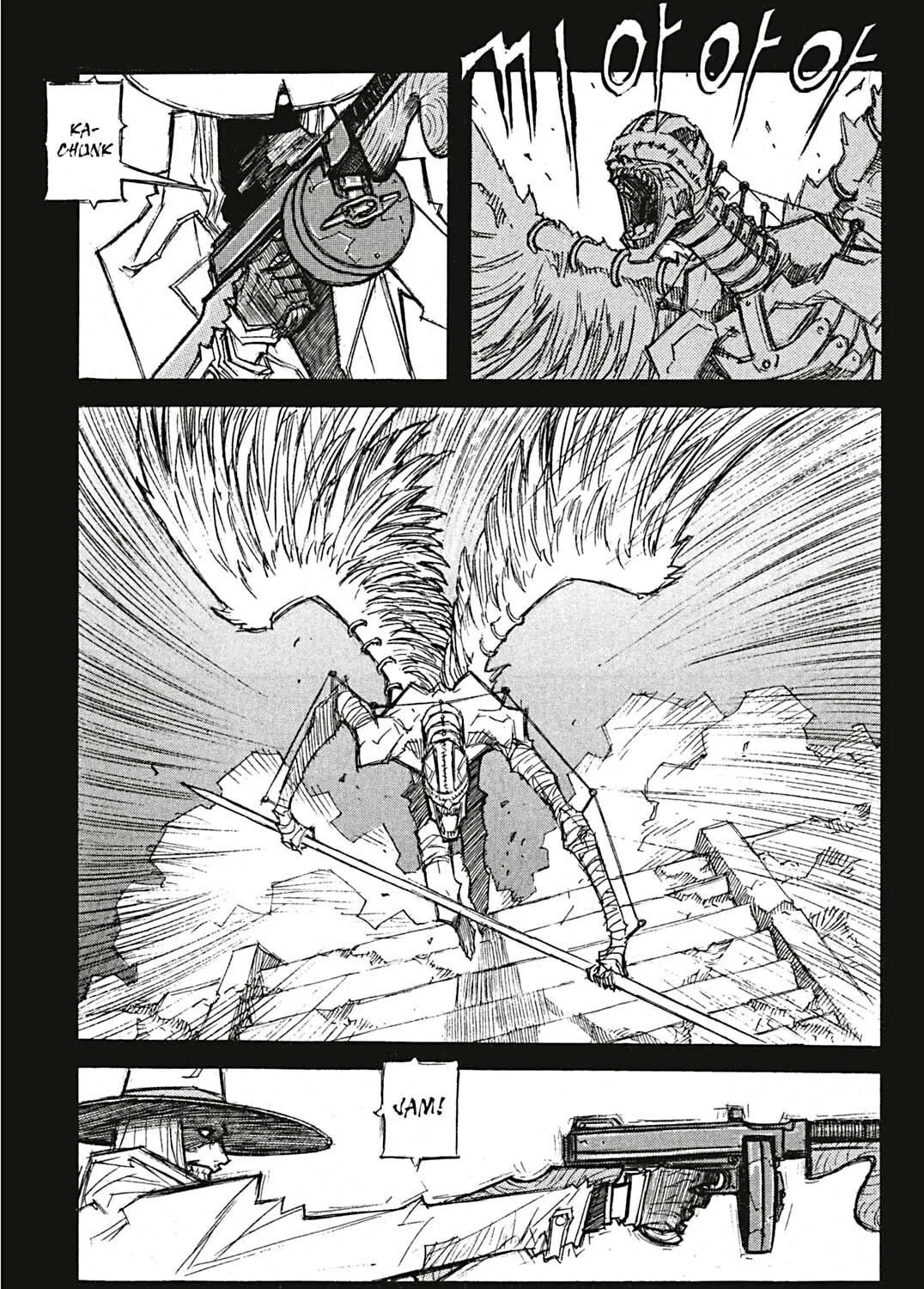 Read Priest chapter 96 image 30 on Lezhin