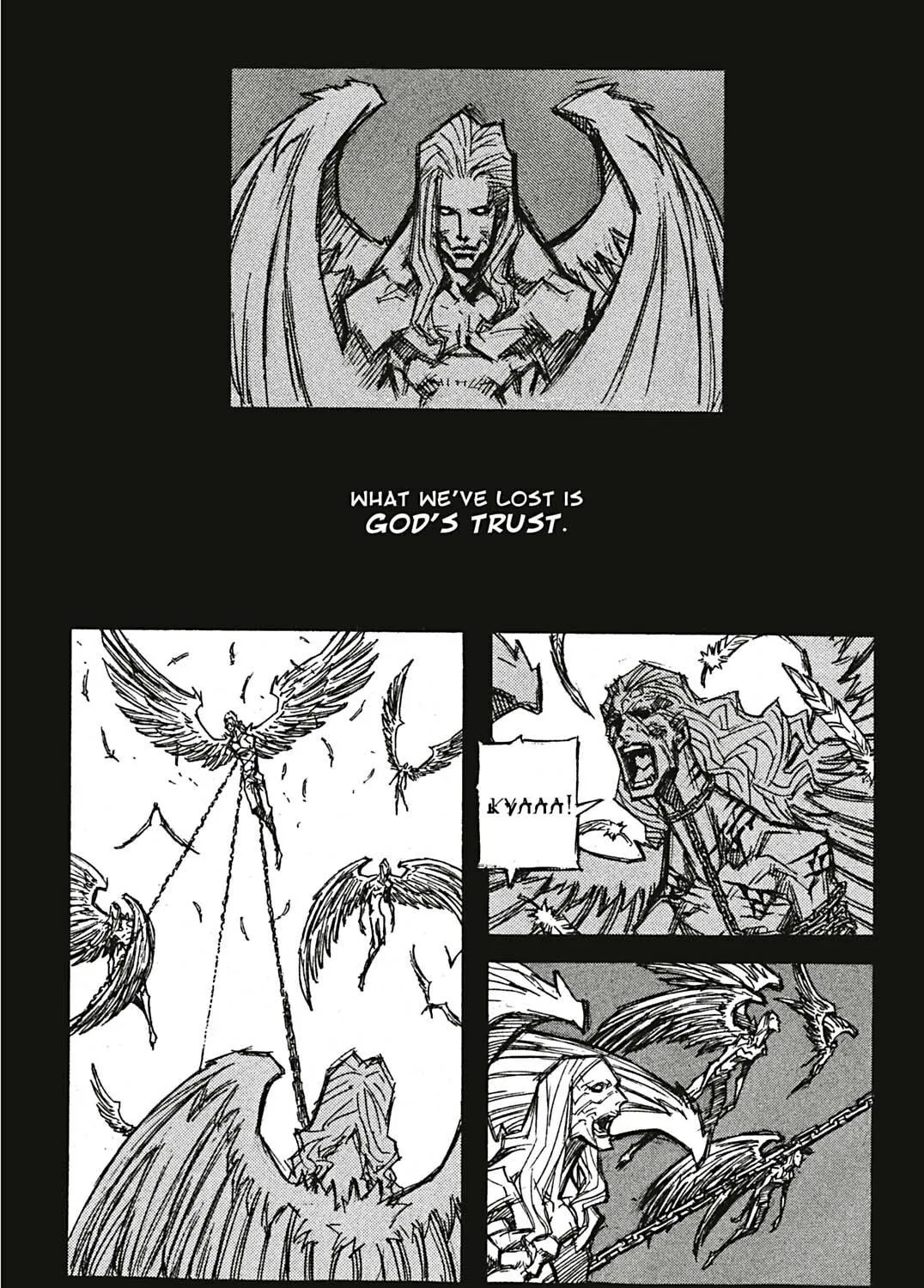 Read Priest chapter 97 image 10 on Lezhin