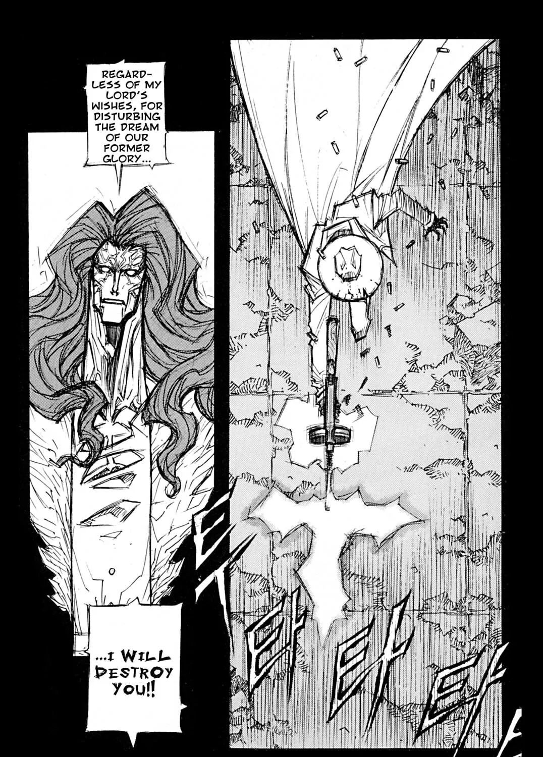 Read Priest chapter 98 image 12 on Lezhin