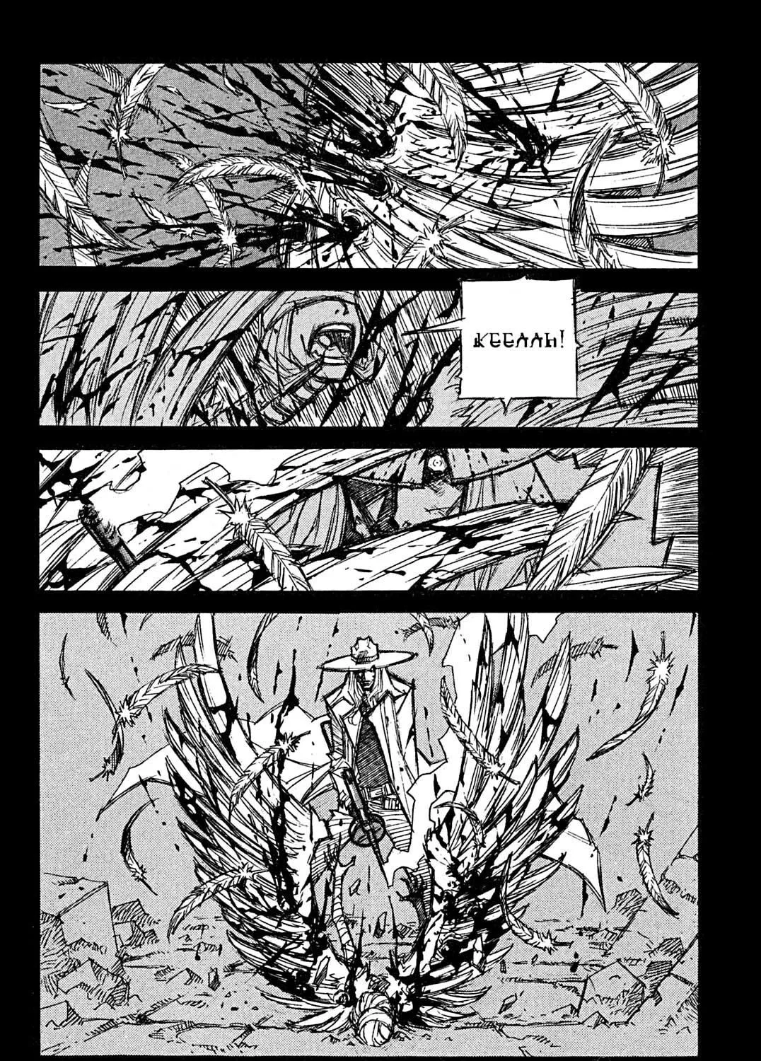 Read Priest chapter 98 image 8 on Lezhin