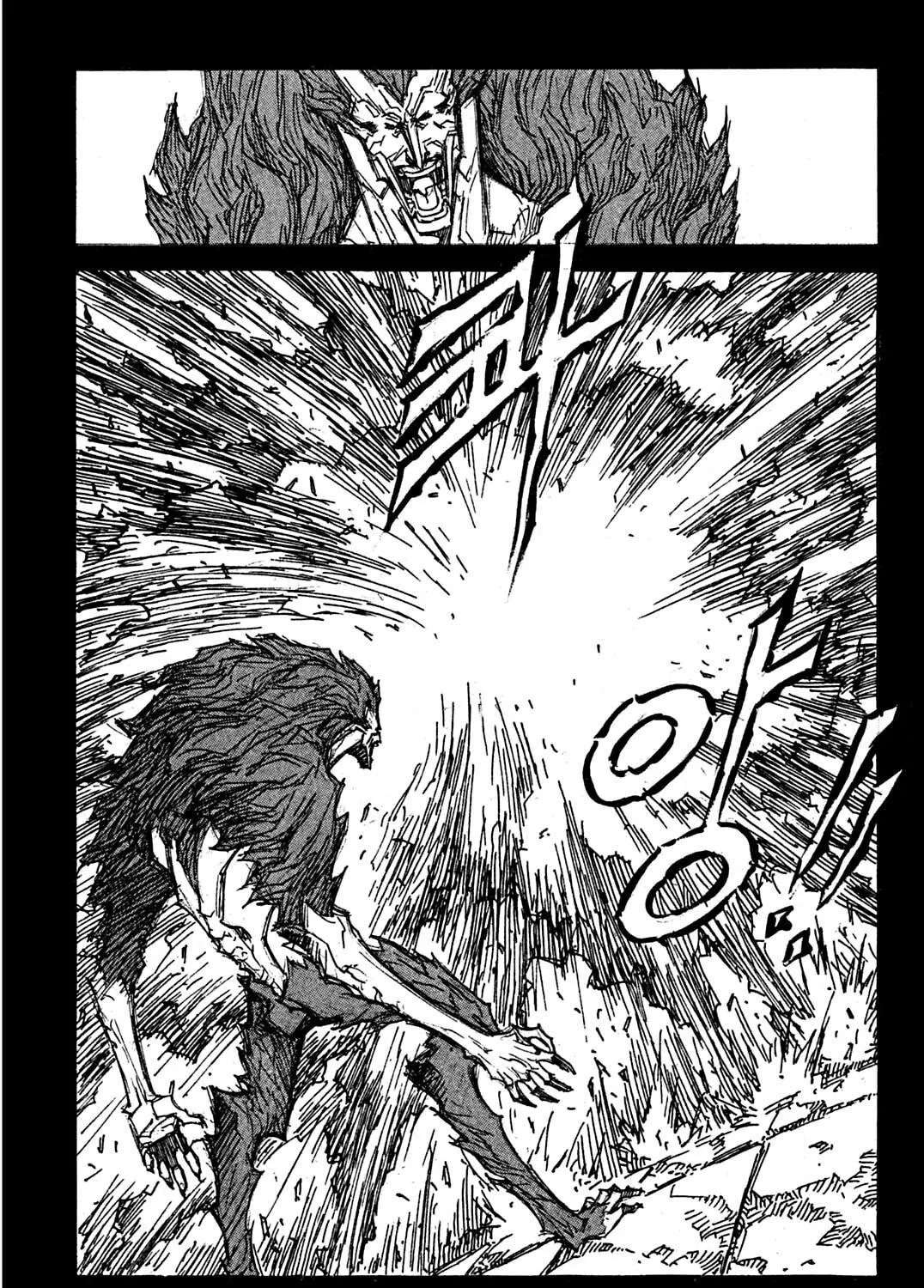 Read Priest chapter 99 image 8 on Lezhin