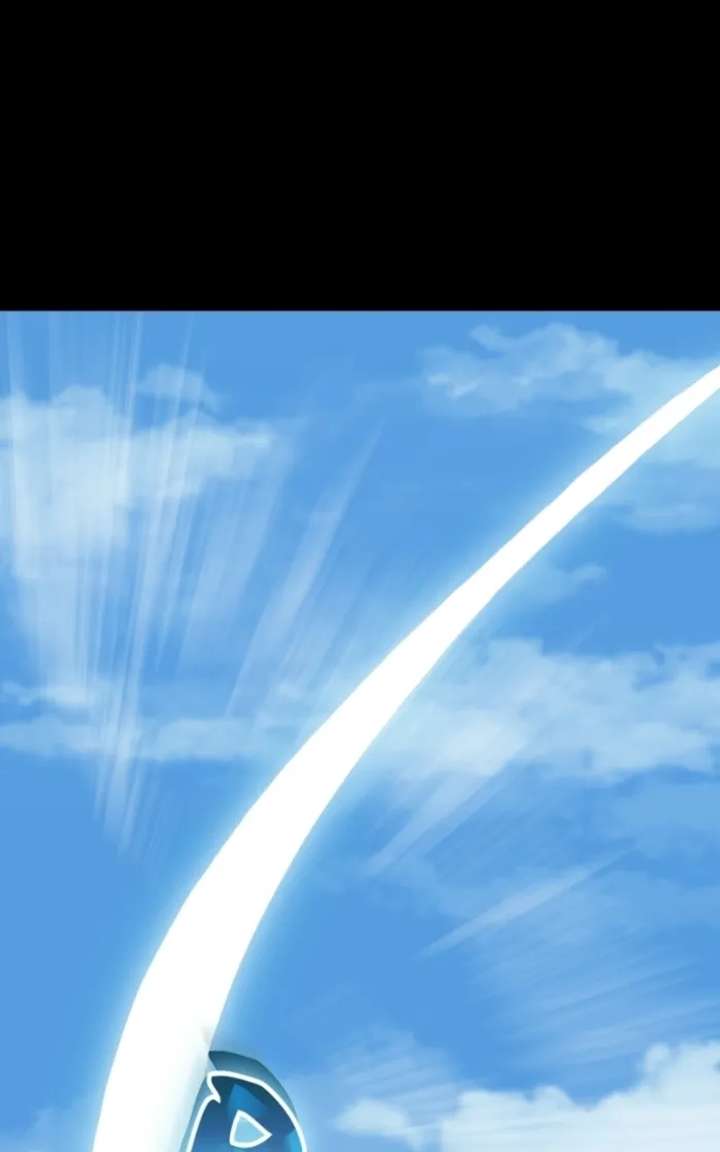 Read Primal Hunter chapter 100 image 150 on Lezhin