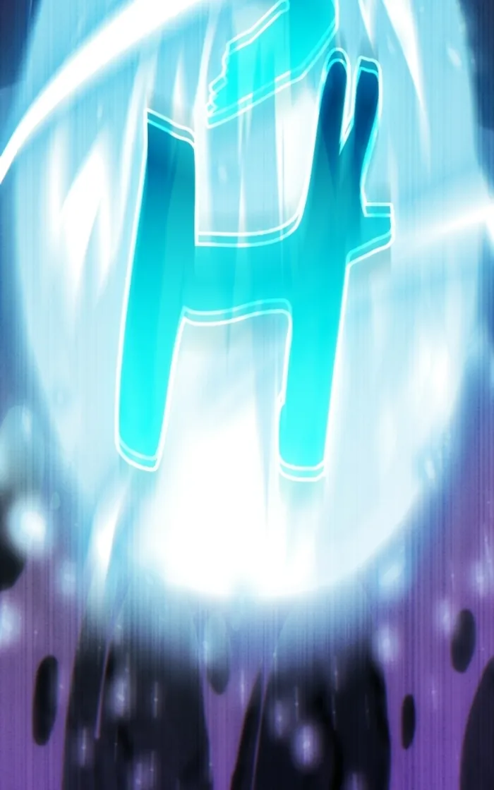 Read Primal Hunter chapter 105 image 9 on Lezhin