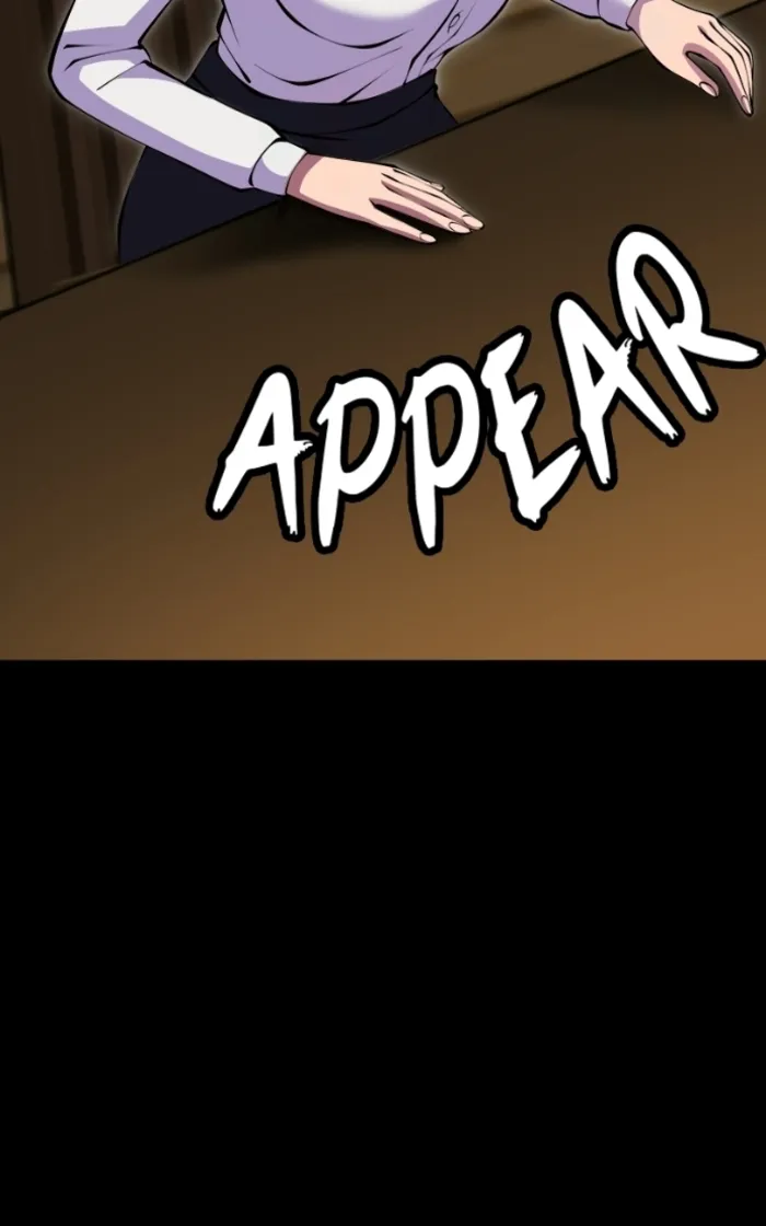 Read Primal Hunter chapter 107 image 19 on Lezhin