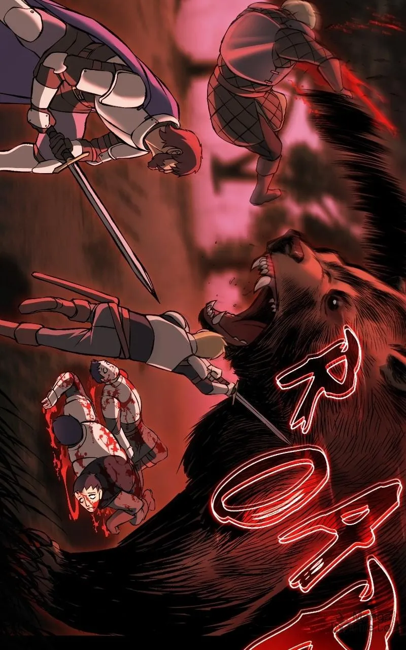 Read Primal Hunter chapter 71 image 79 on Lezhin