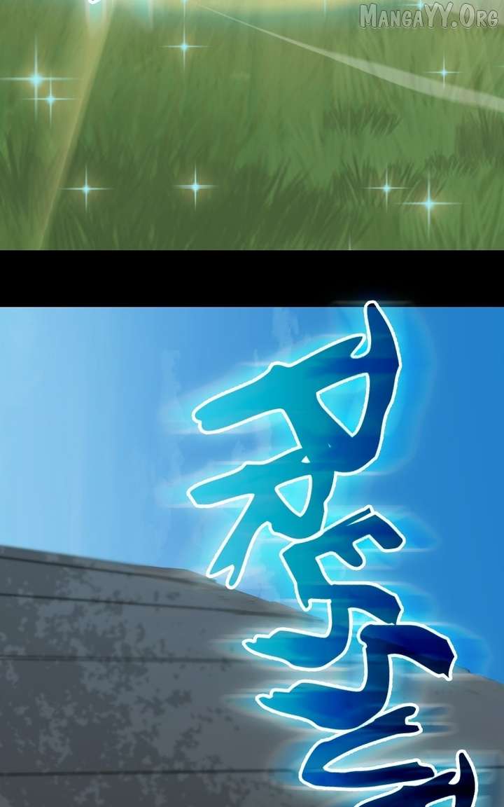 Read Primal Hunter chapter 94 image 83 on Lezhin