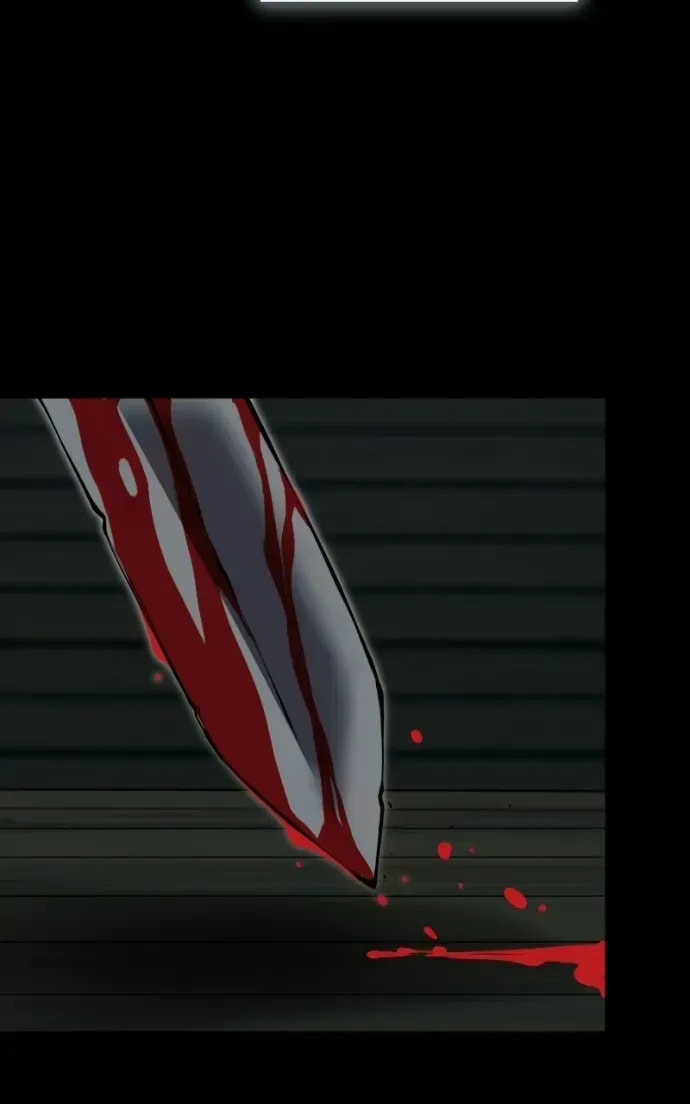 Read Primal Hunter chapter 97 image 103 on Lezhin