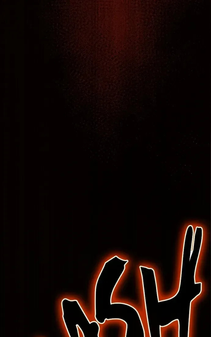 Read Primal Hunter chapter 98 image 179 on Lezhin