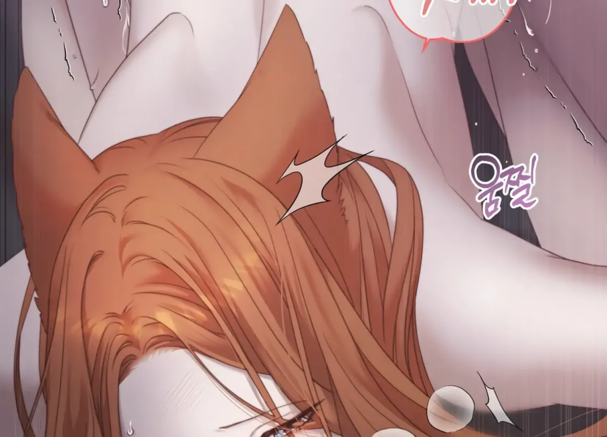 Read Primal Instinct chapter 1 image 10 on Lezhin