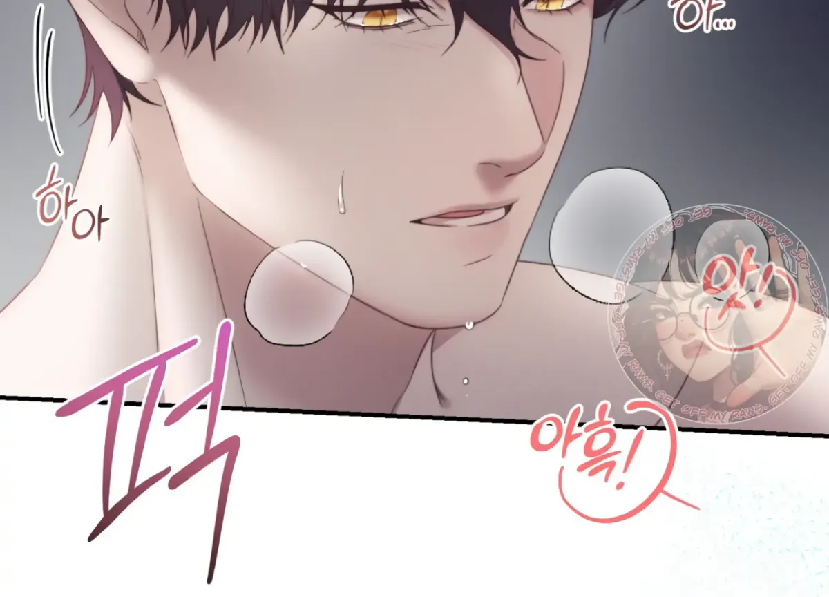Read Primal Instinct chapter 1 image 106 on Lezhin