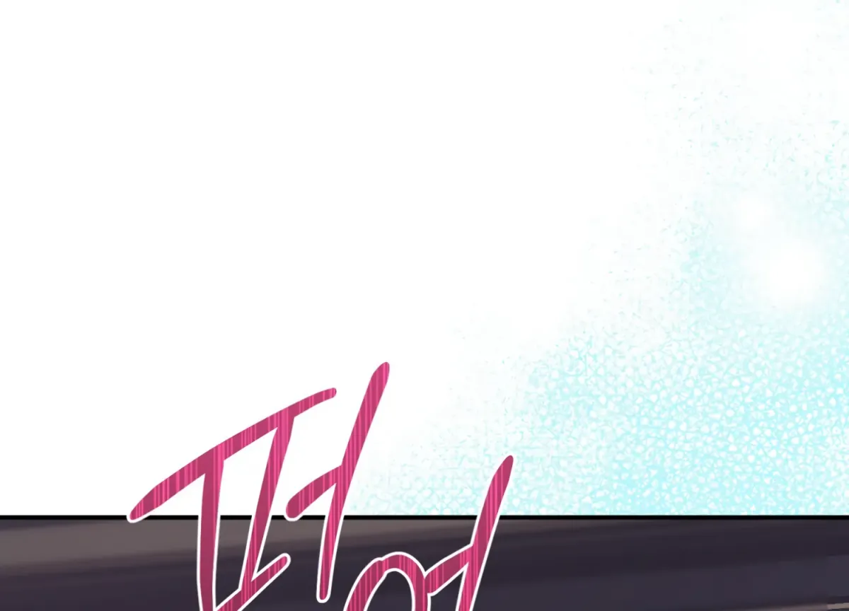Read Primal Instinct chapter 1 image 107 on Lezhin