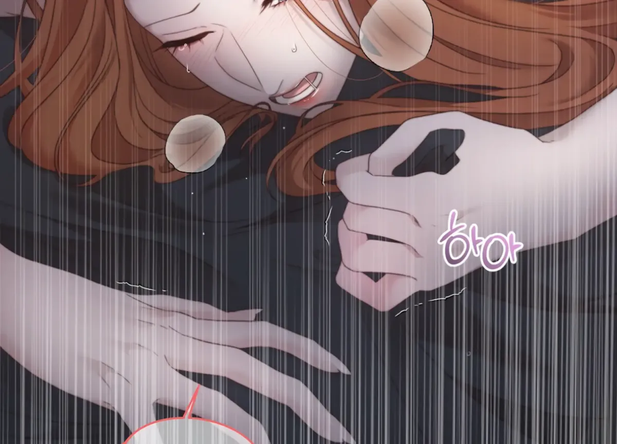 Read Primal Instinct chapter 1 image 11 on Lezhin
