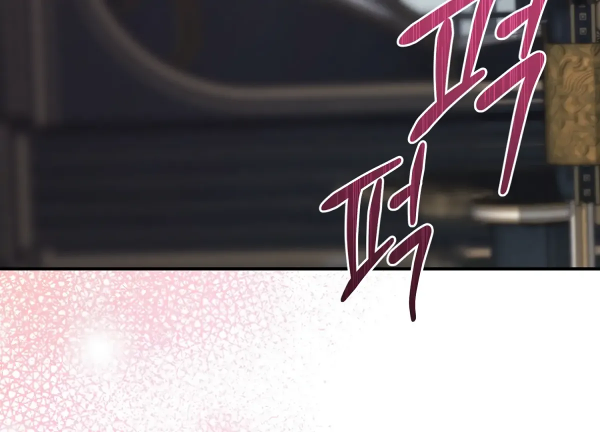 Read Primal Instinct chapter 1 image 110 on Lezhin