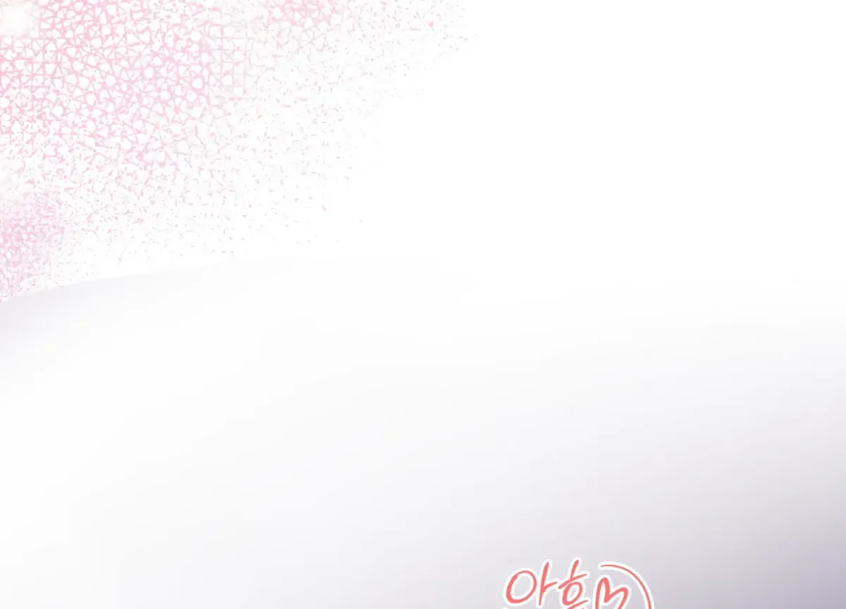 Read Primal Instinct chapter 1 image 111 on Lezhin