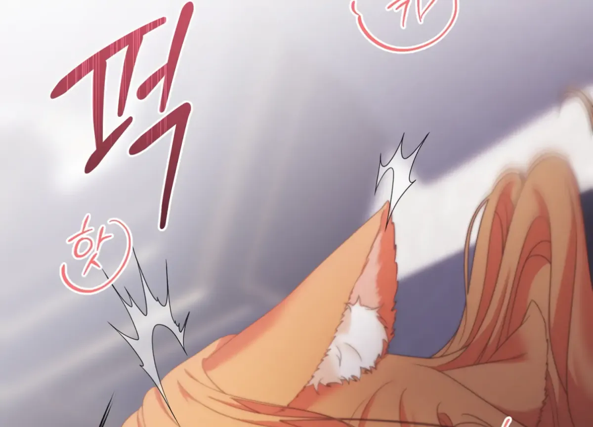 Read Primal Instinct chapter 1 image 112 on Lezhin