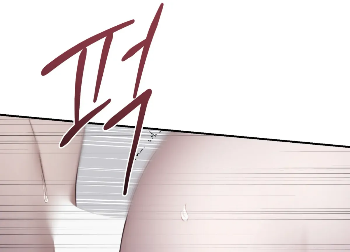 Read Primal Instinct chapter 1 image 116 on Lezhin