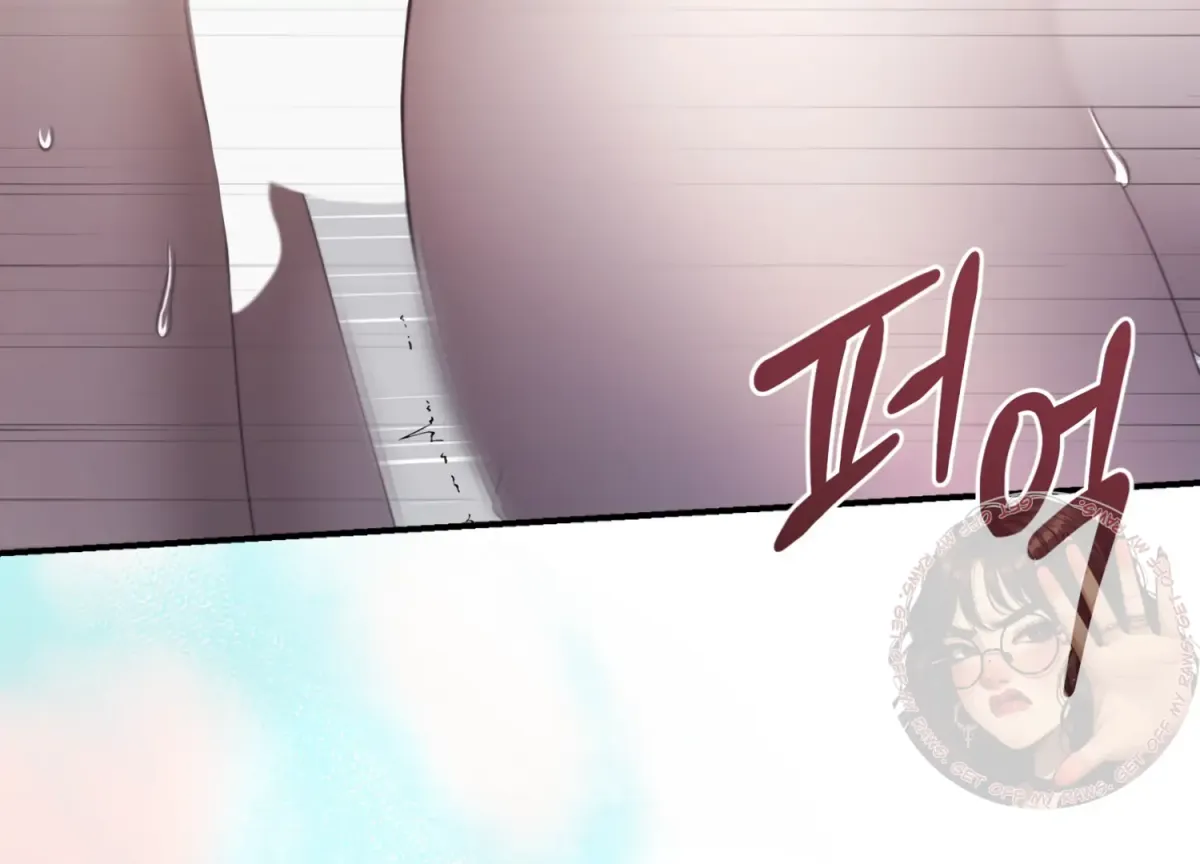 Read Primal Instinct chapter 1 image 117 on Lezhin