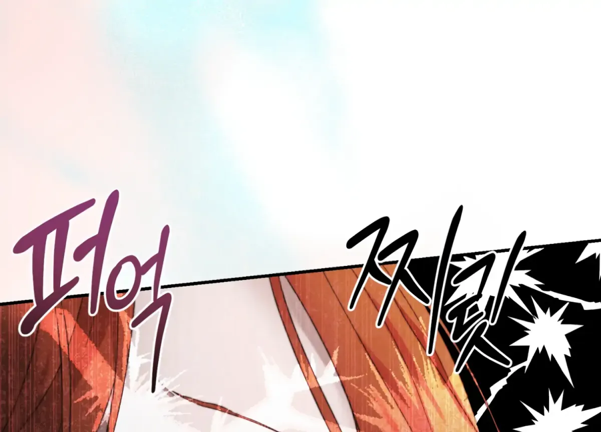 Read Primal Instinct chapter 1 image 118 on Lezhin