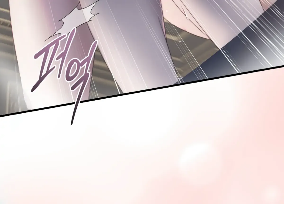 Read Primal Instinct chapter 1 image 124 on Lezhin