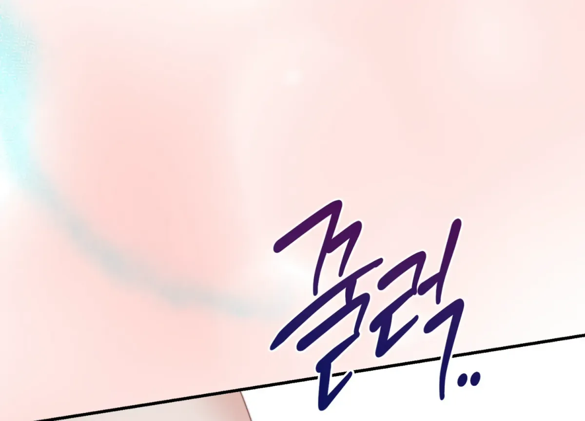 Read Primal Instinct chapter 1 image 125 on Lezhin