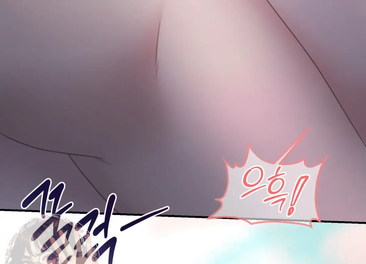 Read Primal Instinct chapter 1 image 127 on Lezhin