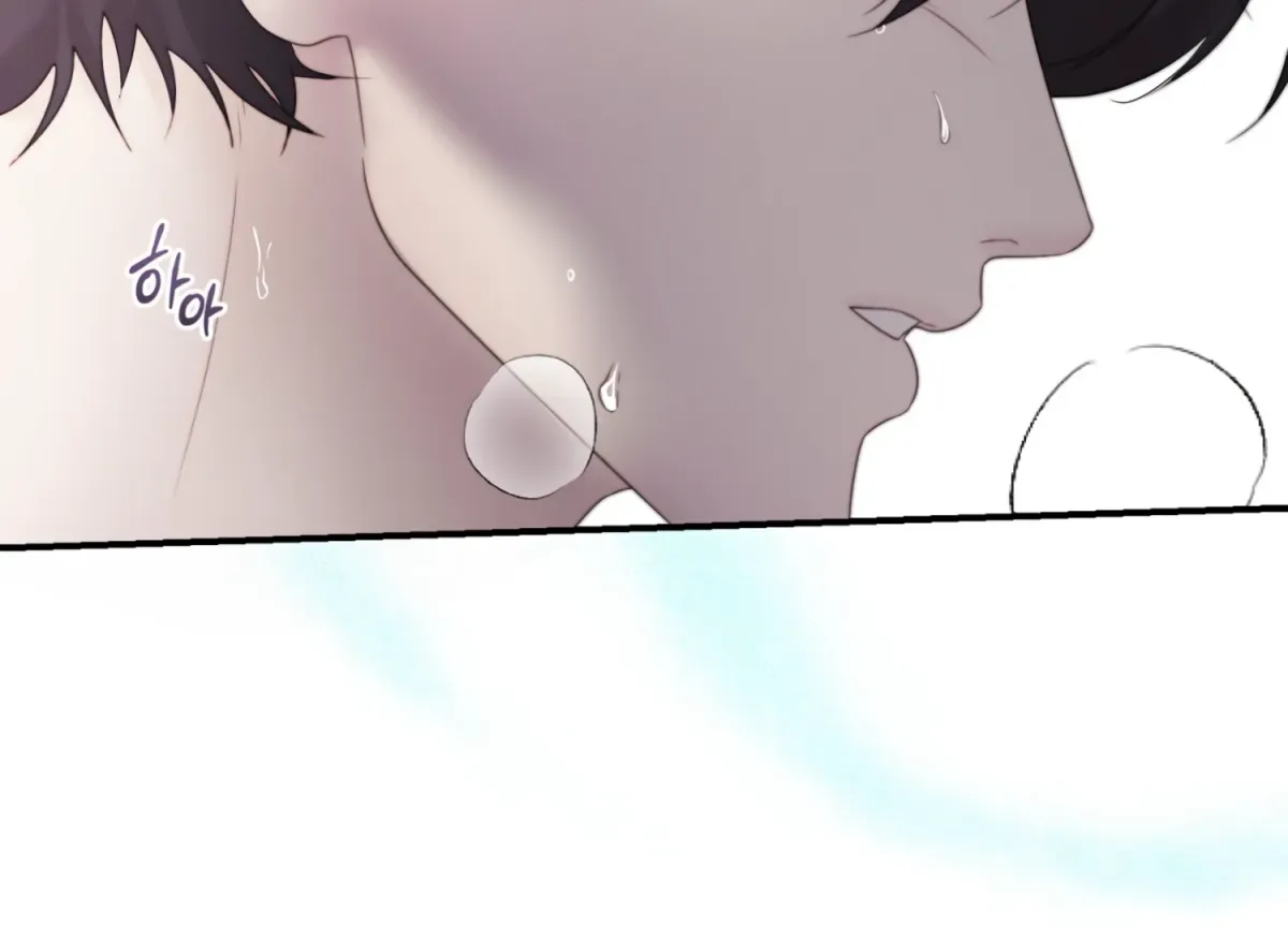 Read Primal Instinct chapter 1 image 130 on Lezhin