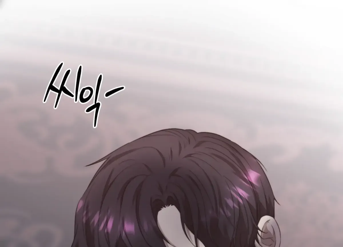 Read Primal Instinct chapter 1 image 141 on Lezhin