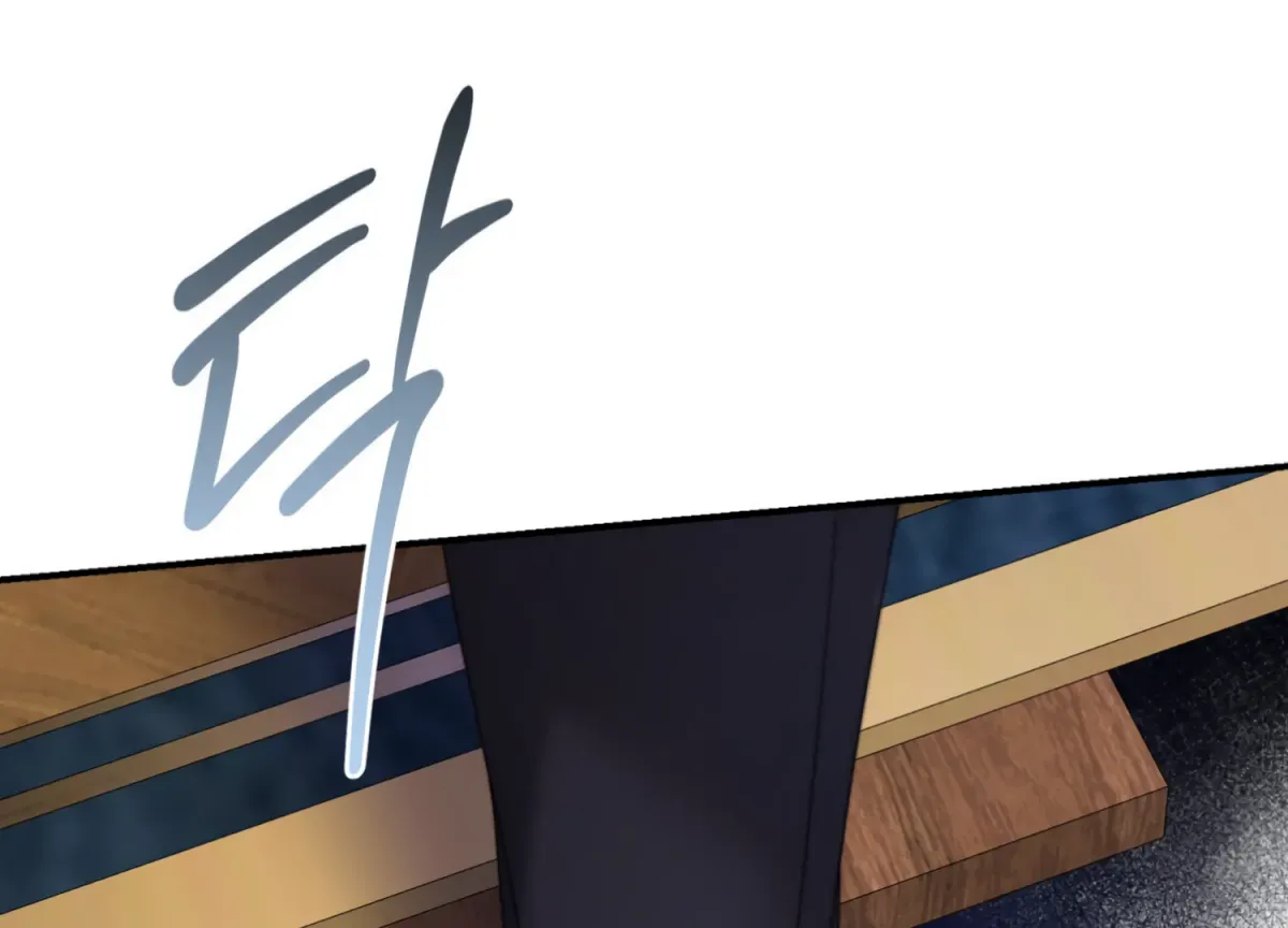 Read Primal Instinct chapter 1 image 177 on Lezhin