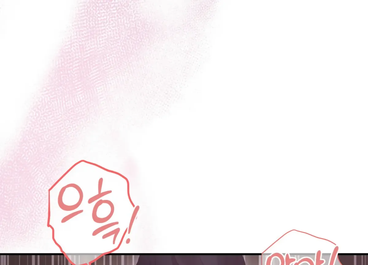 Read Primal Instinct chapter 1 image 18 on Lezhin