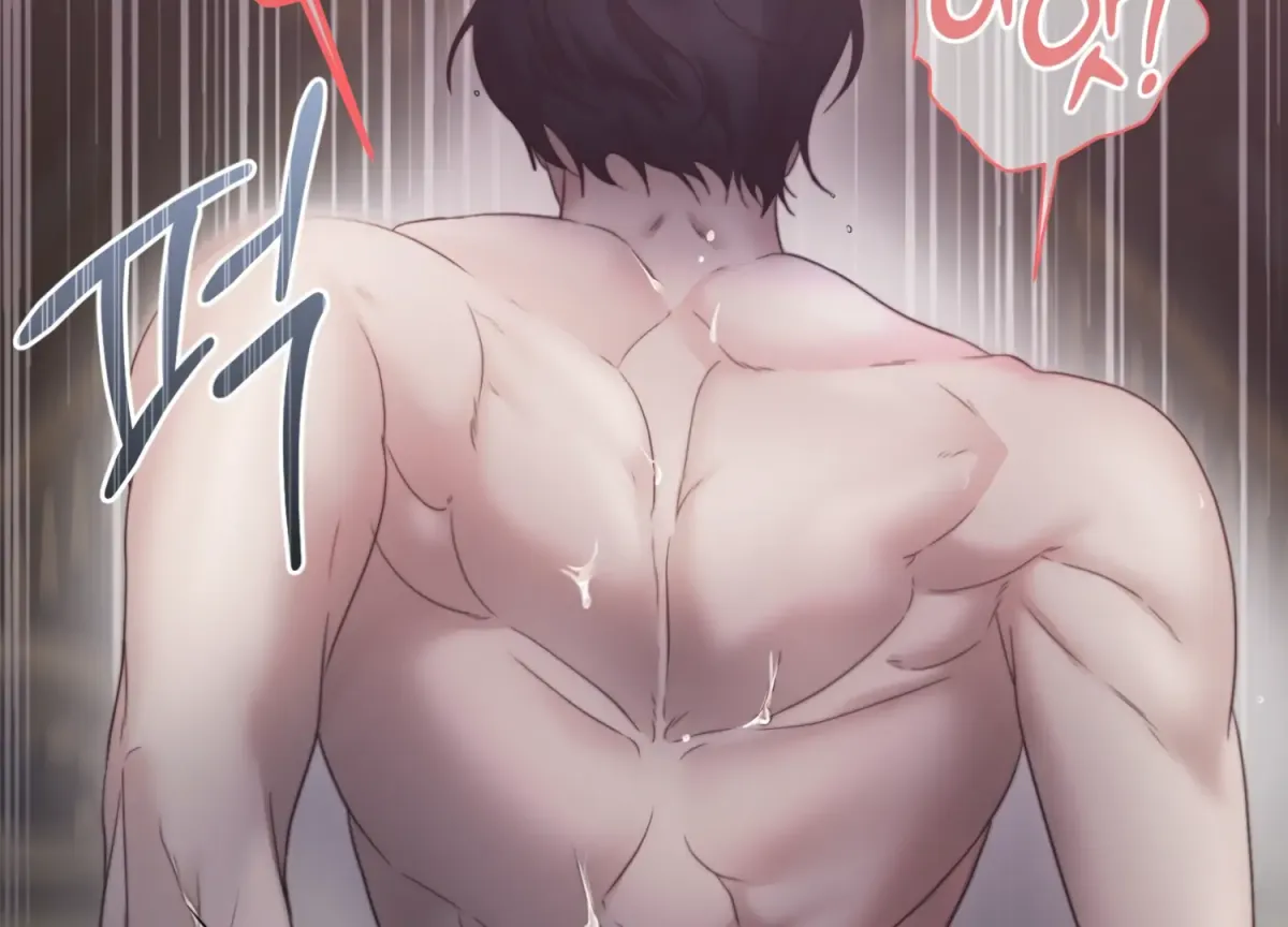 Read Primal Instinct chapter 1 image 19 on Lezhin
