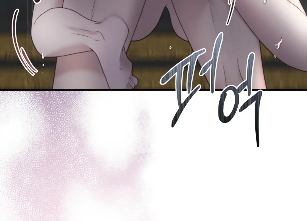 Read Primal Instinct chapter 1 image 21 on Lezhin