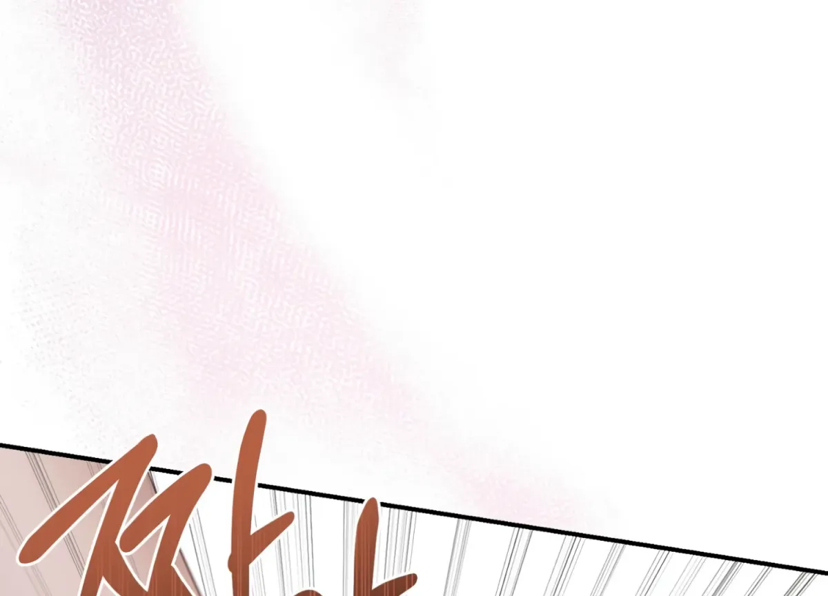 Read Primal Instinct chapter 1 image 22 on Lezhin