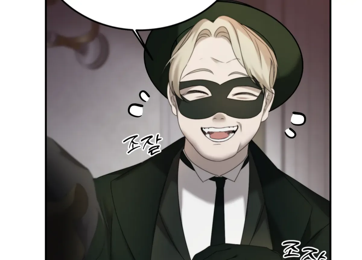 Read Primal Instinct chapter 1 image 226 on Lezhin