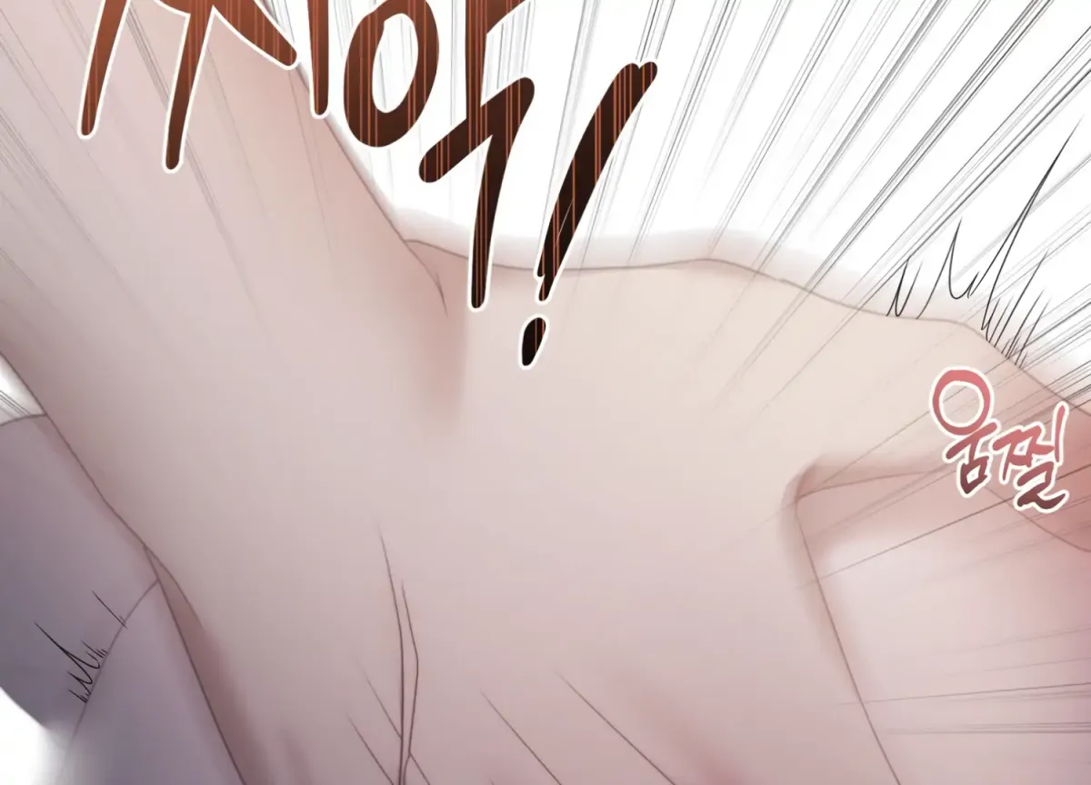 Read Primal Instinct chapter 1 image 23 on Lezhin