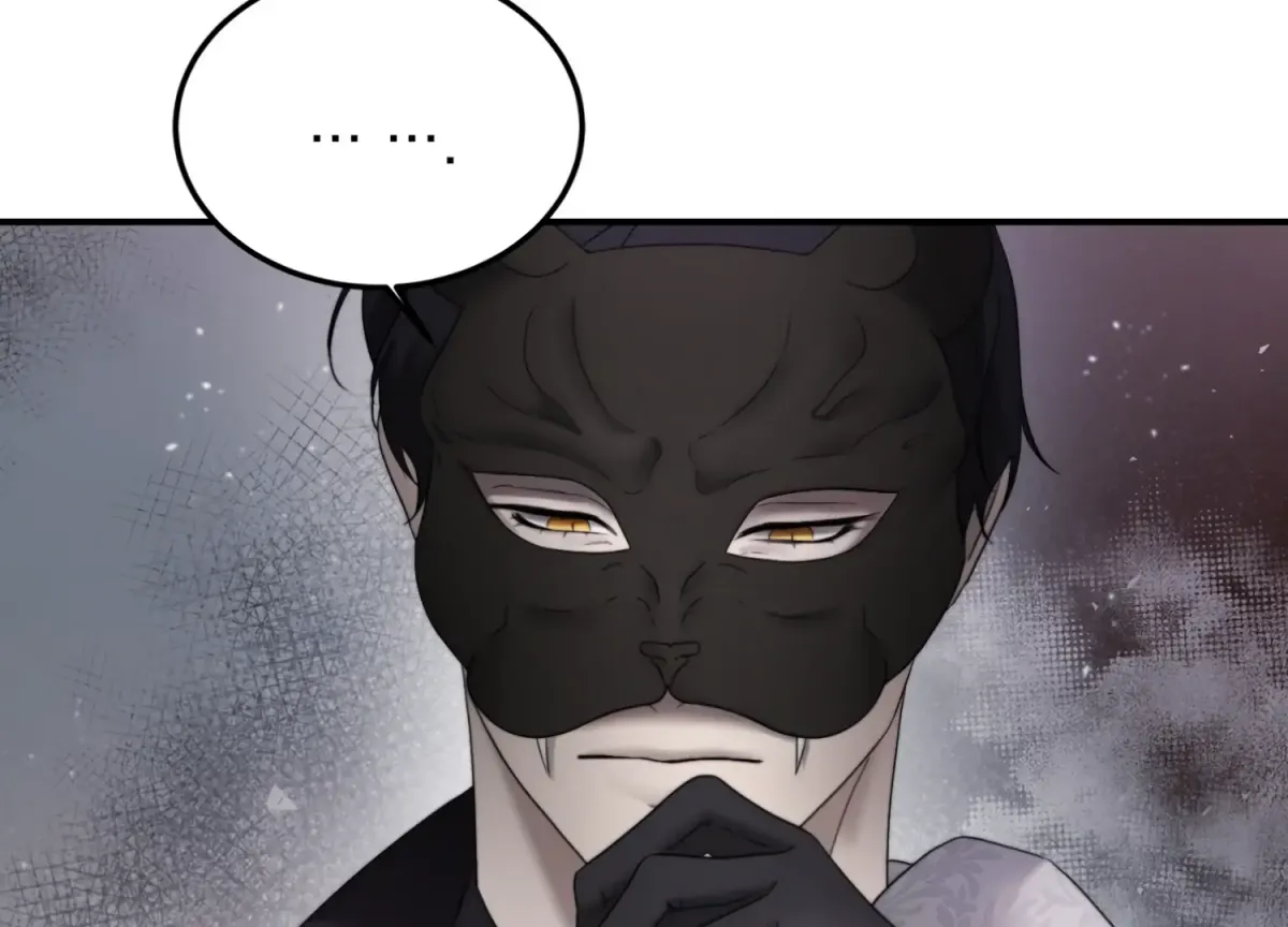 Read Primal Instinct chapter 1 image 232 on Lezhin