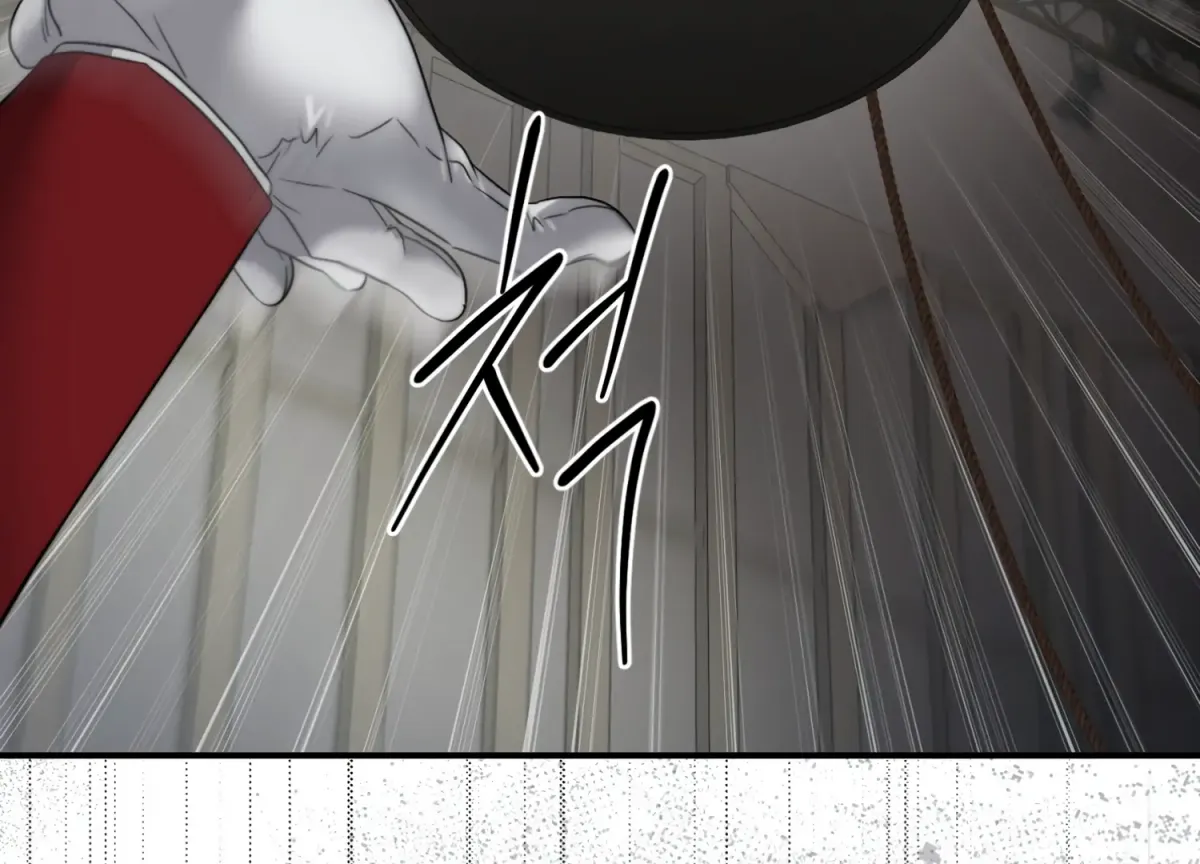 Read Primal Instinct chapter 1 image 236 on Lezhin