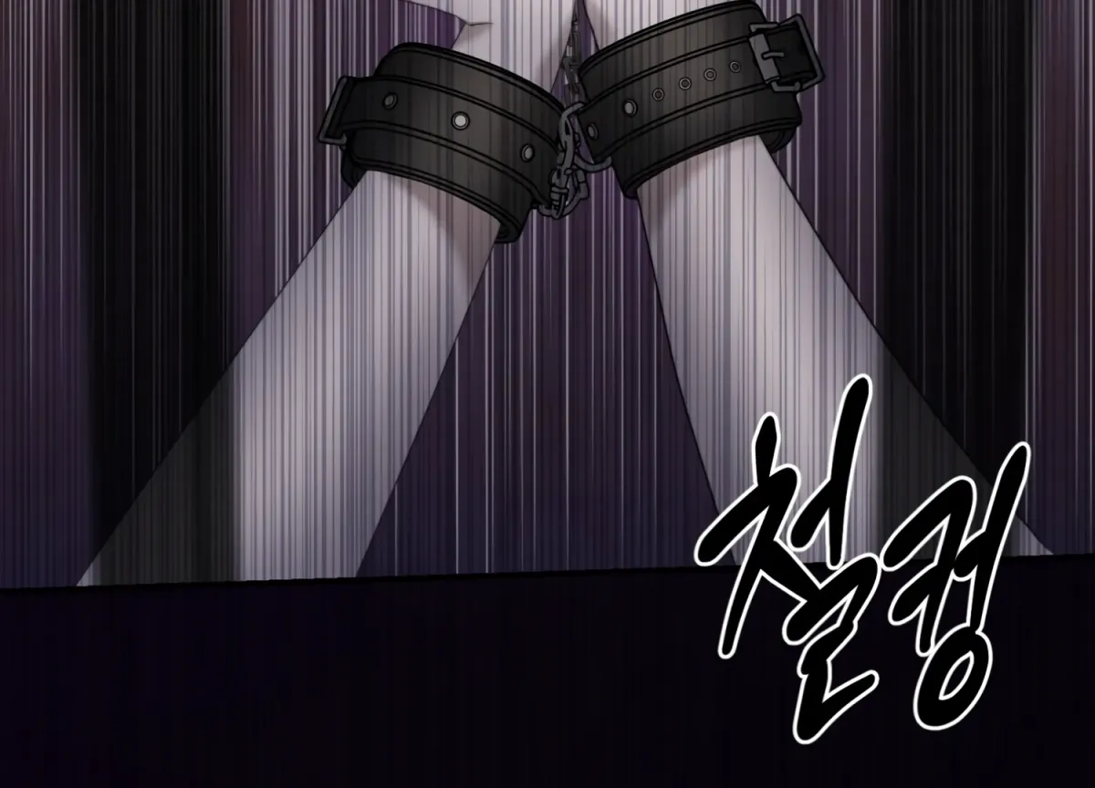 Read Primal Instinct chapter 1 image 239 on Lezhin