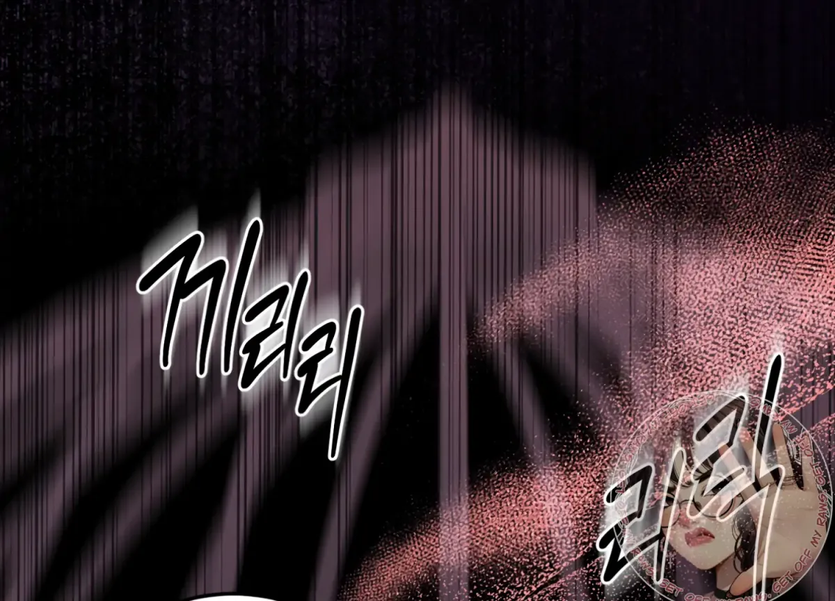 Read Primal Instinct chapter 1 image 241 on Lezhin