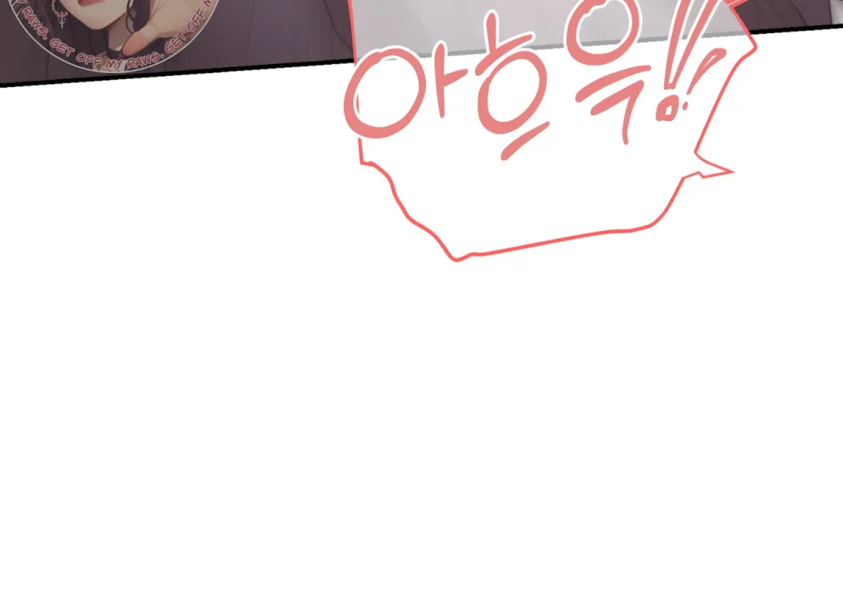 Read Primal Instinct chapter 1 image 25 on Lezhin
