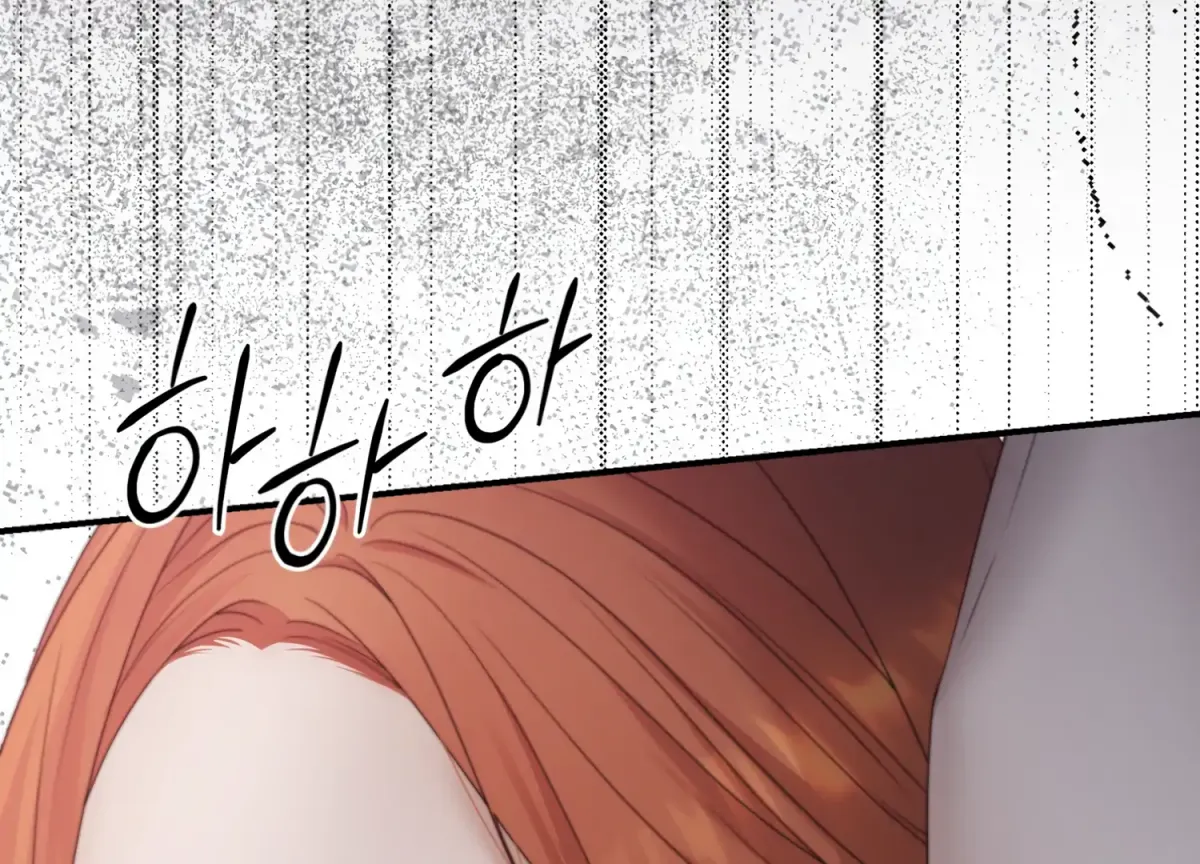 Read Primal Instinct chapter 1 image 250 on Lezhin