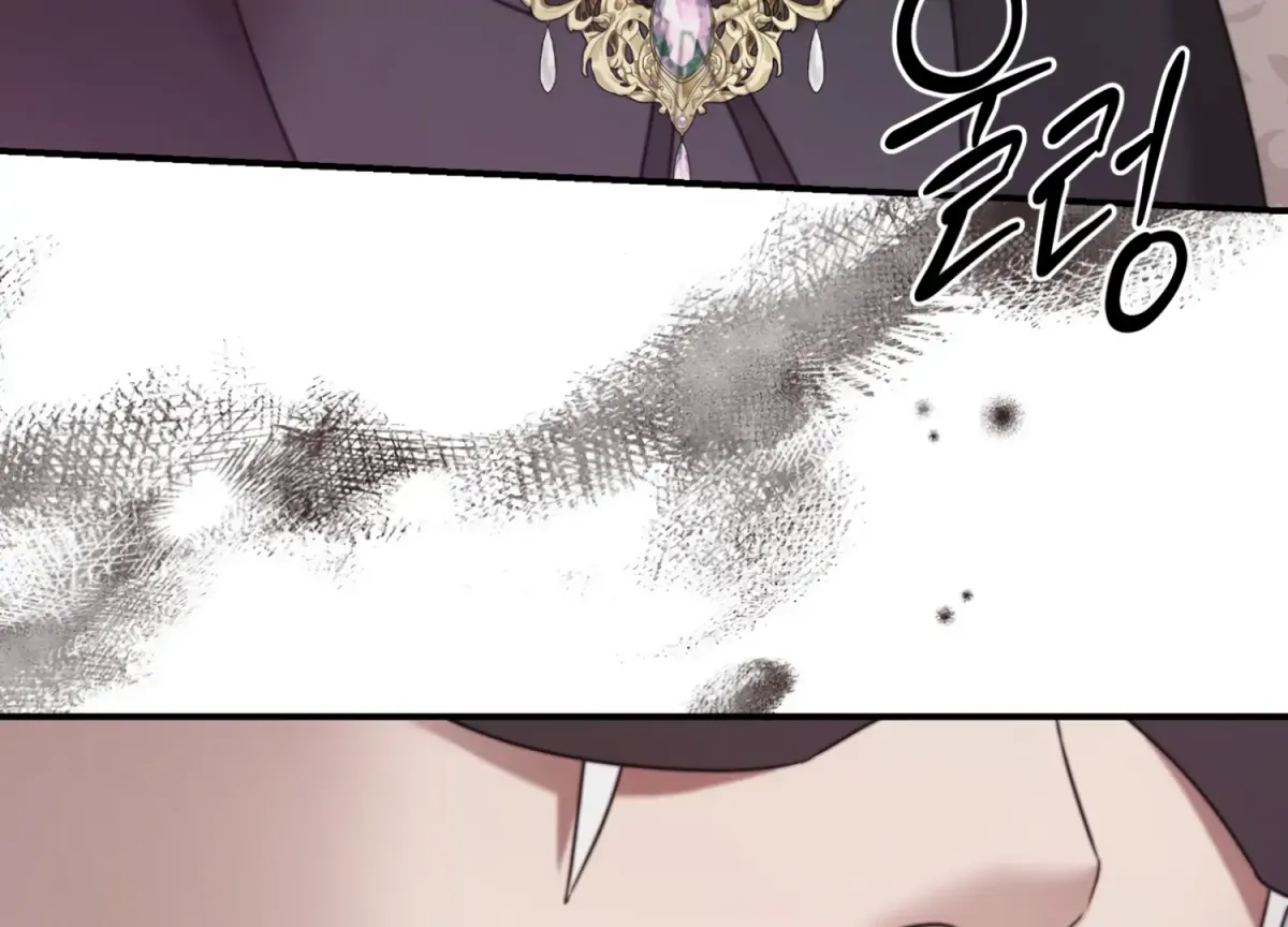 Read Primal Instinct chapter 1 image 259 on Lezhin