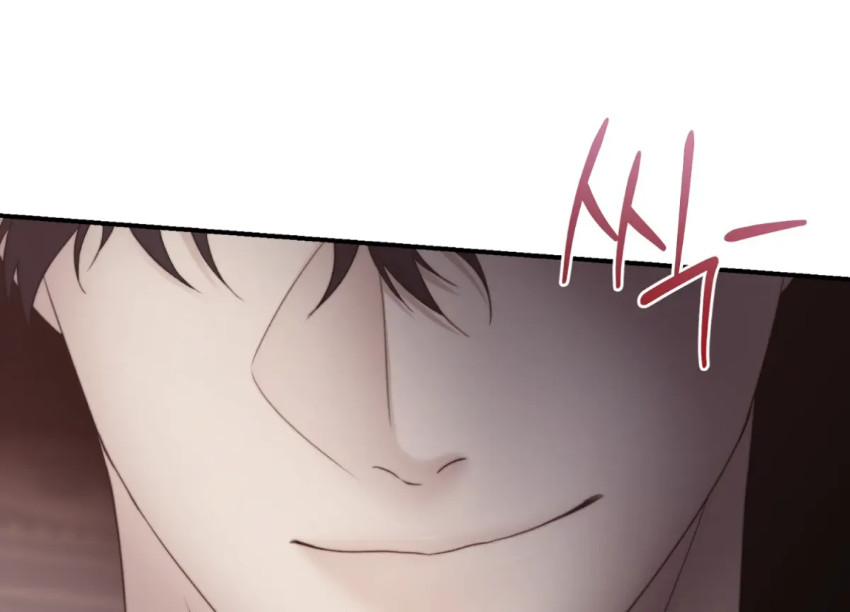 Read Primal Instinct chapter 1 image 26 on Lezhin