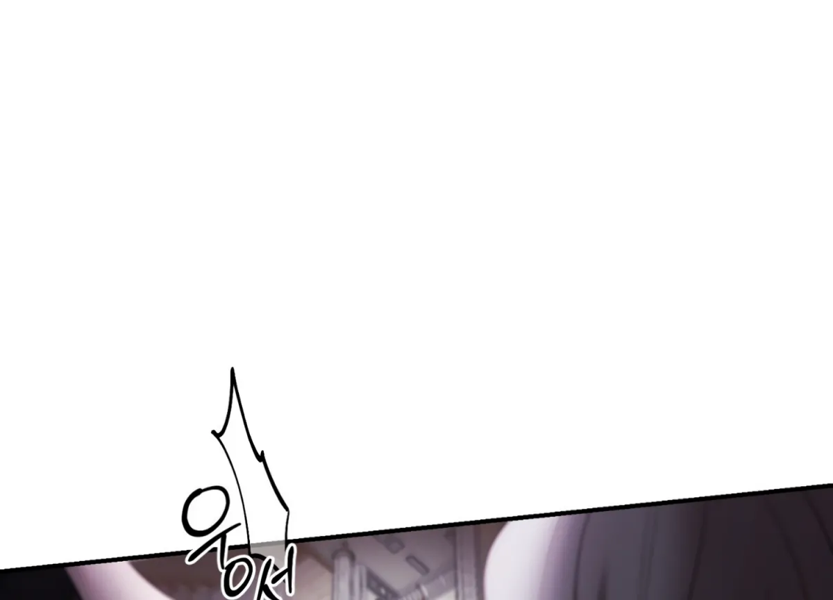 Read Primal Instinct chapter 1 image 287 on Lezhin