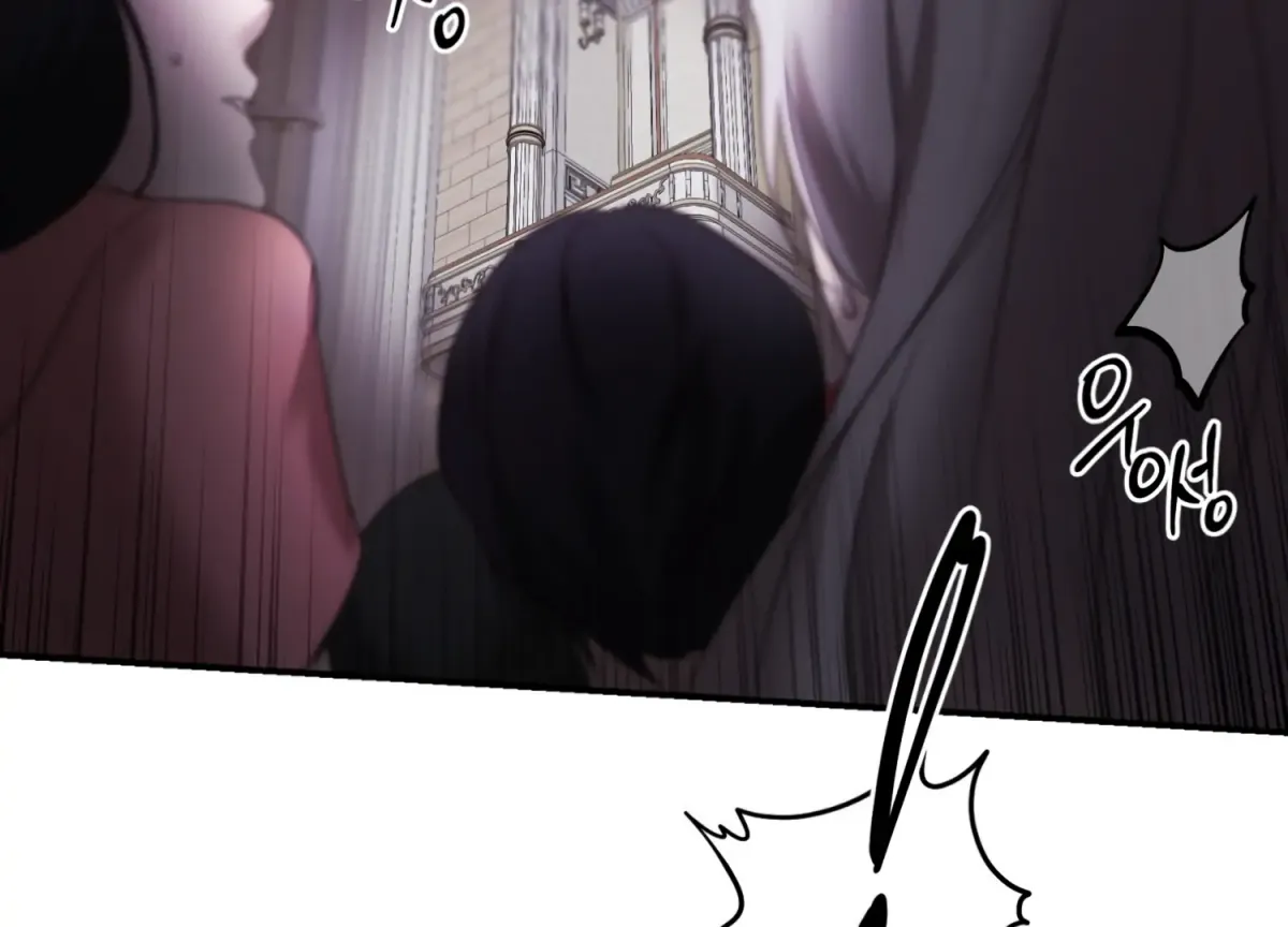 Read Primal Instinct chapter 1 image 288 on Lezhin