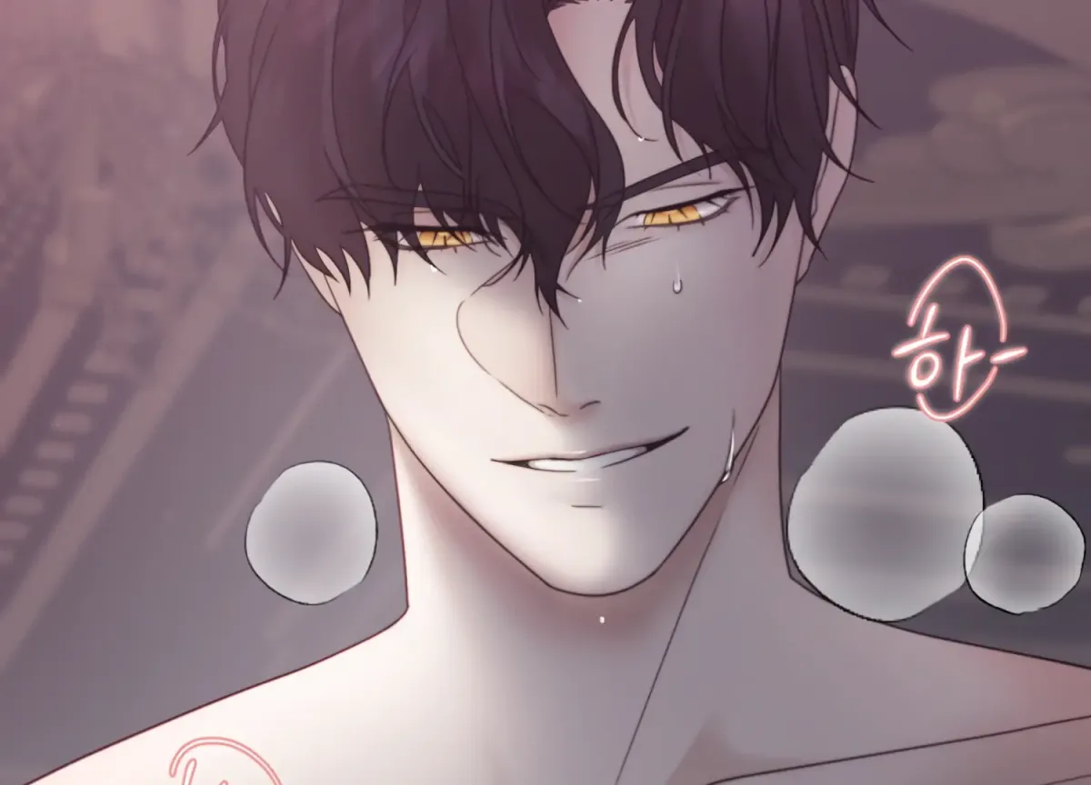 Read Primal Instinct chapter 1 image 29 on Lezhin