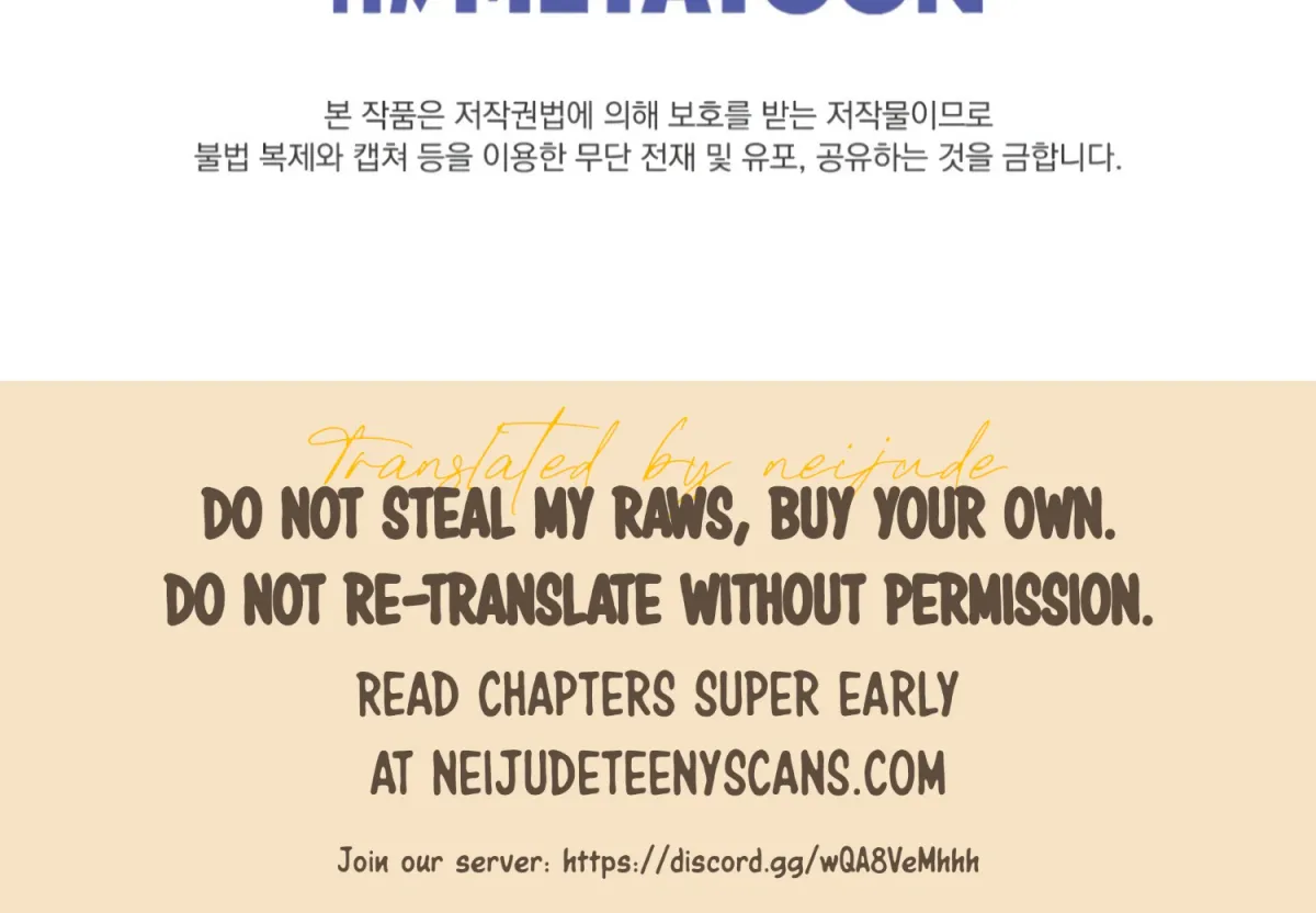 Read Primal Instinct chapter 1 image 307 on Lezhin