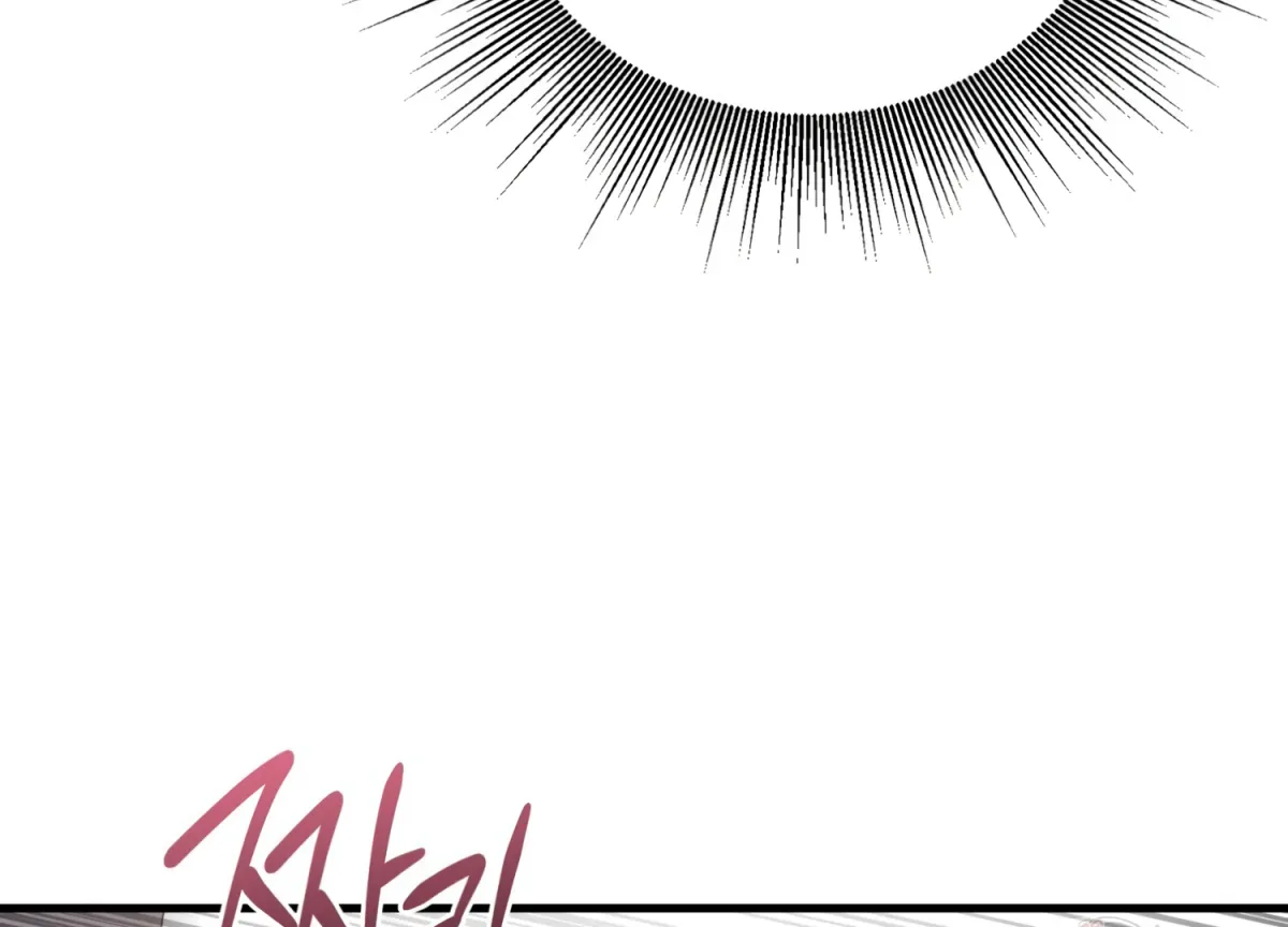 Read Primal Instinct chapter 1 image 34 on Lezhin