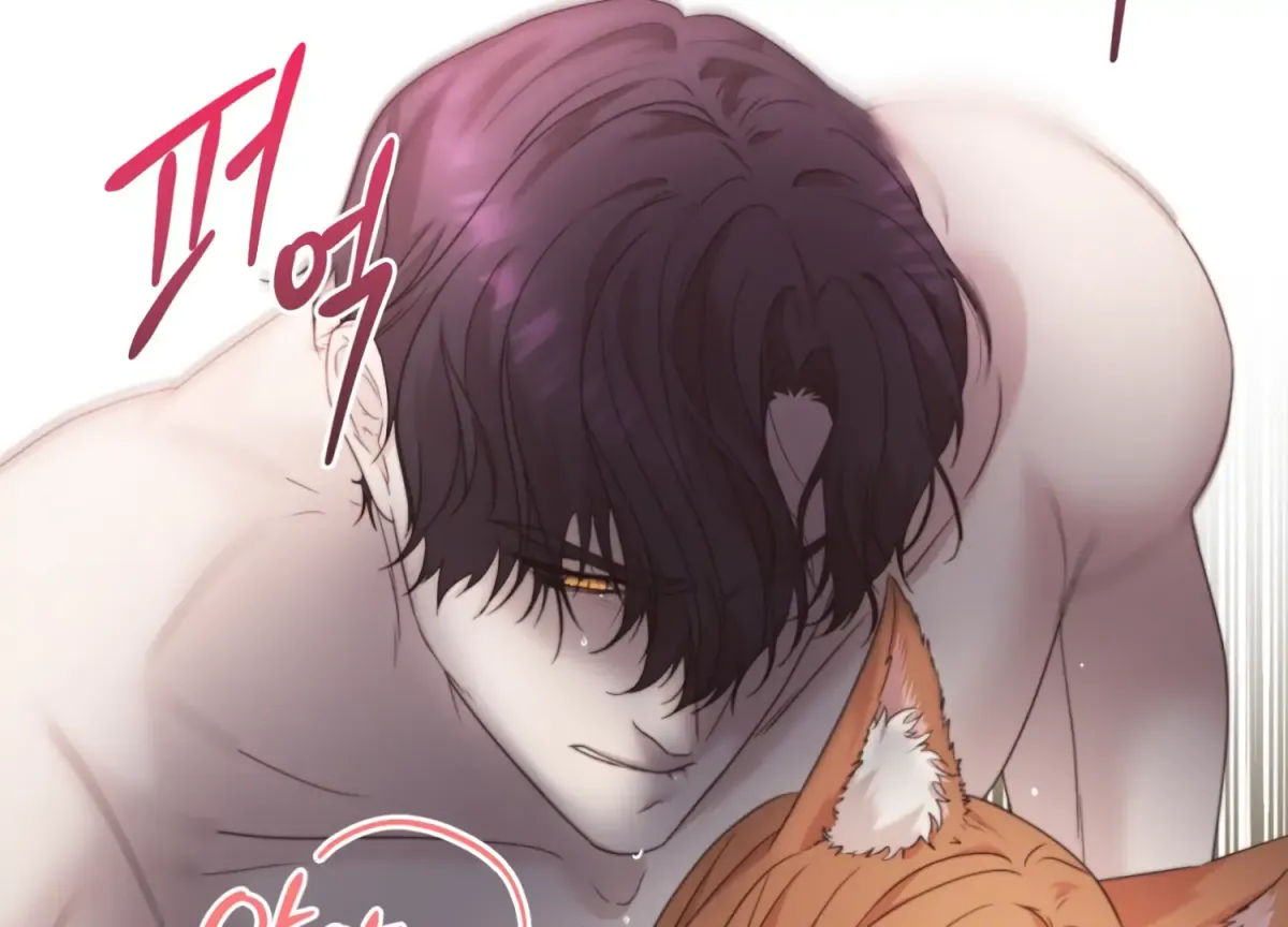 Read Primal Instinct chapter 1 image 38 on Lezhin