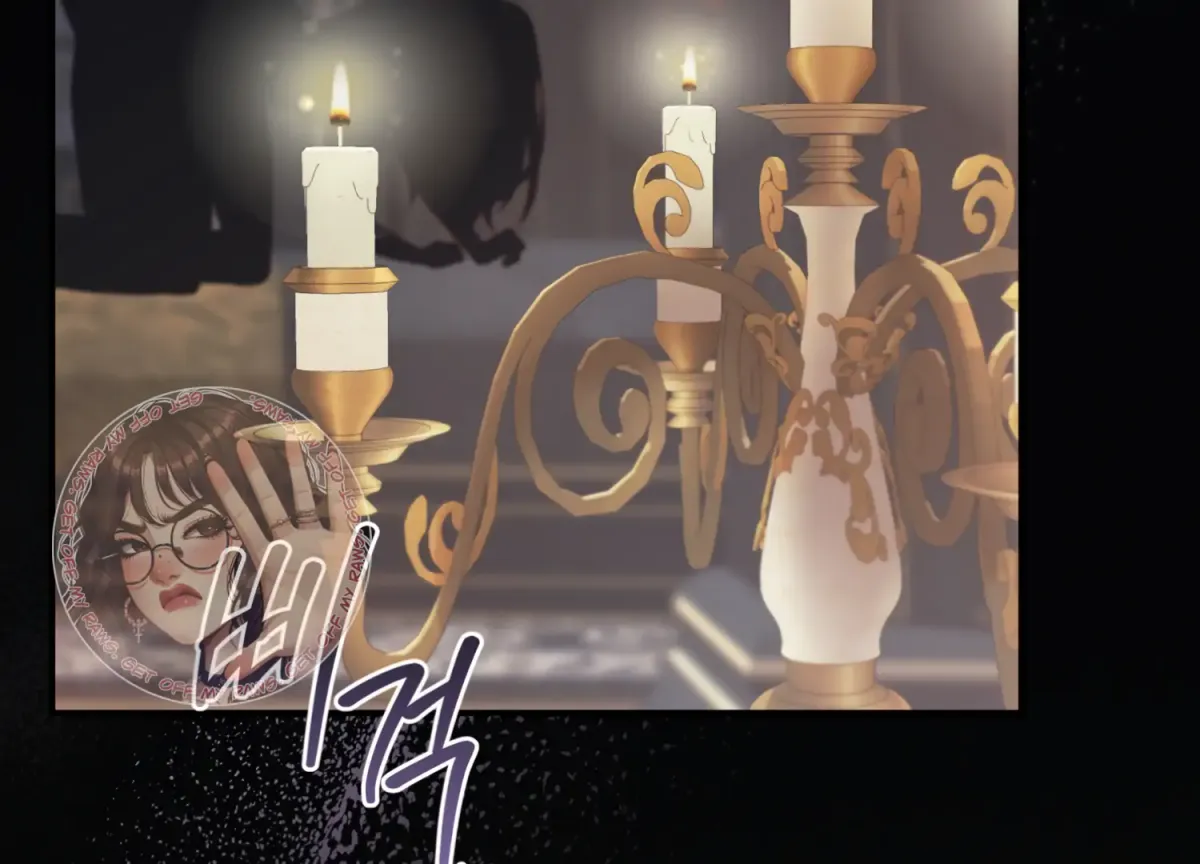 Read Primal Instinct chapter 1 image 4 on Lezhin