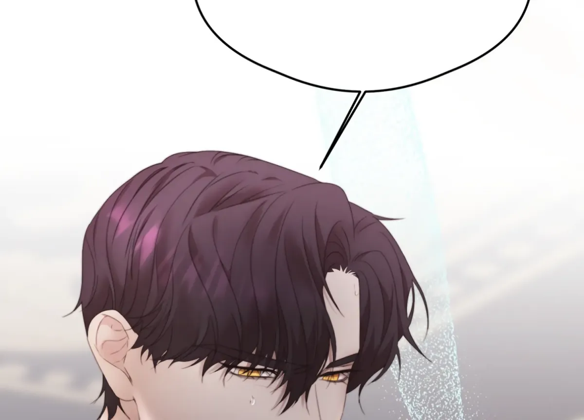 Read Primal Instinct chapter 1 image 47 on Lezhin